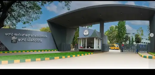 RV College of Engineering campus